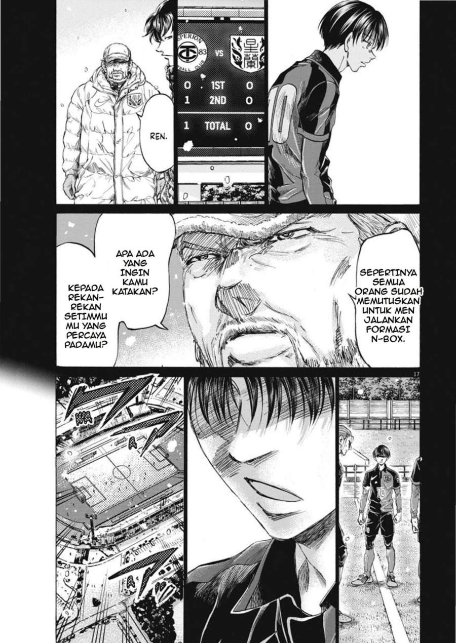 Ao Ashi Chapter 268