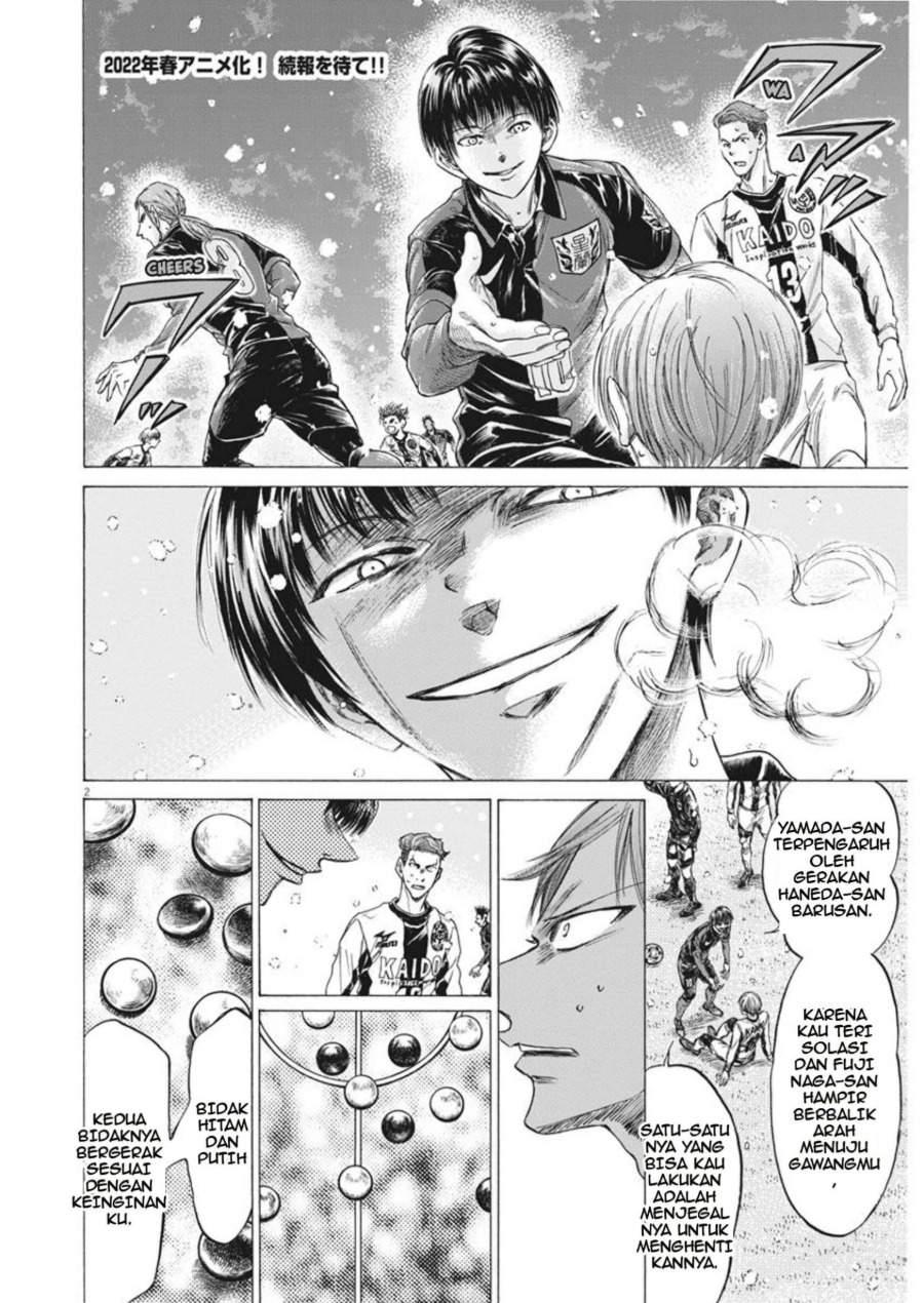 Ao Ashi Chapter 269