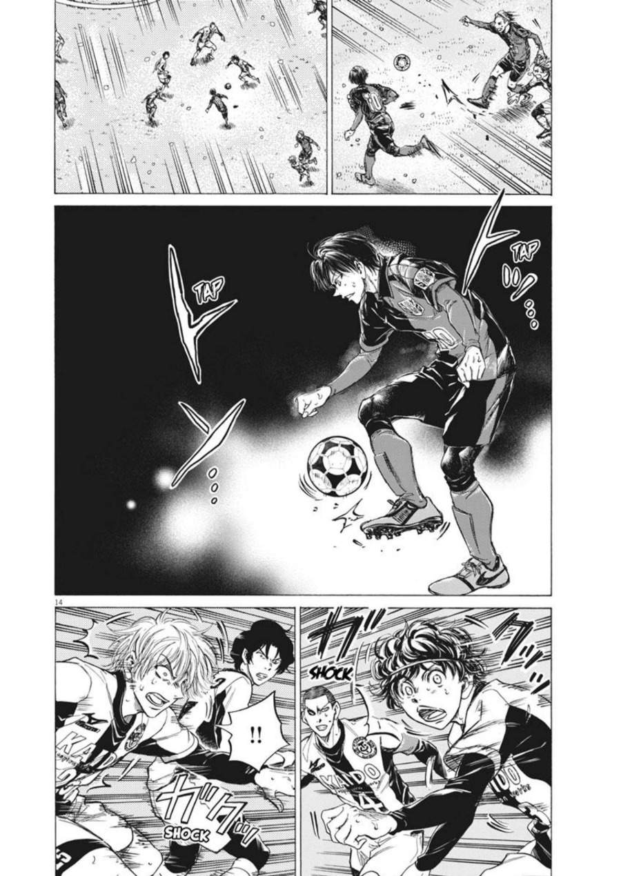 Ao Ashi Chapter 269