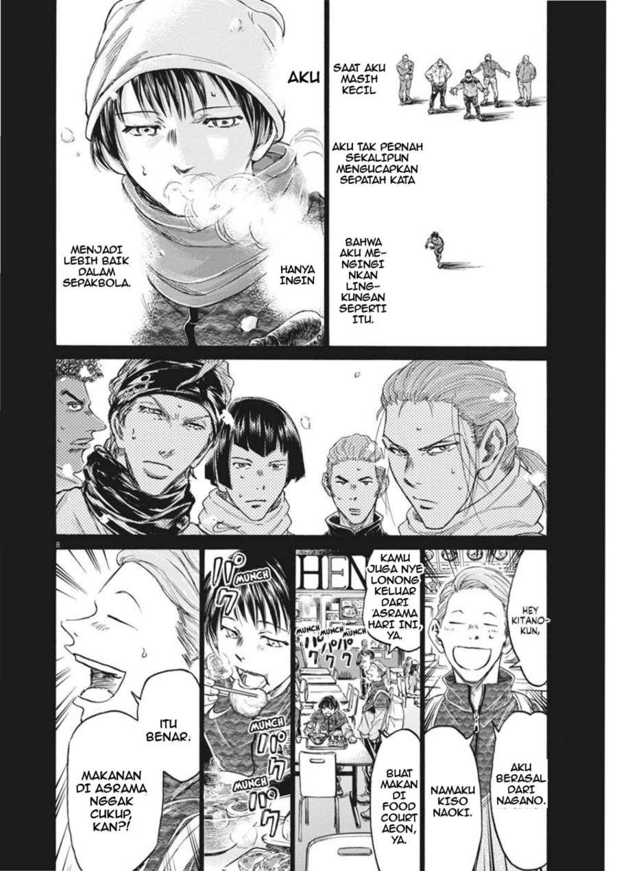 Ao Ashi Chapter 269