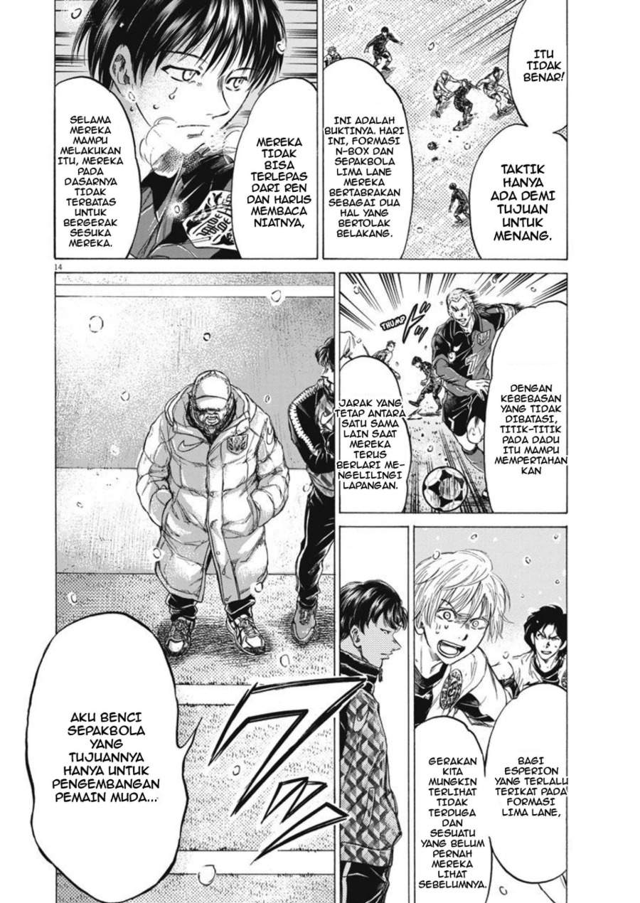 Ao Ashi Chapter 270