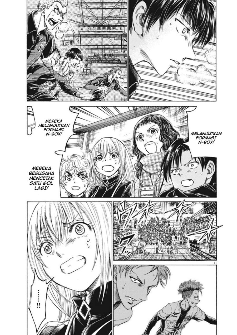 Ao Ashi Chapter 270