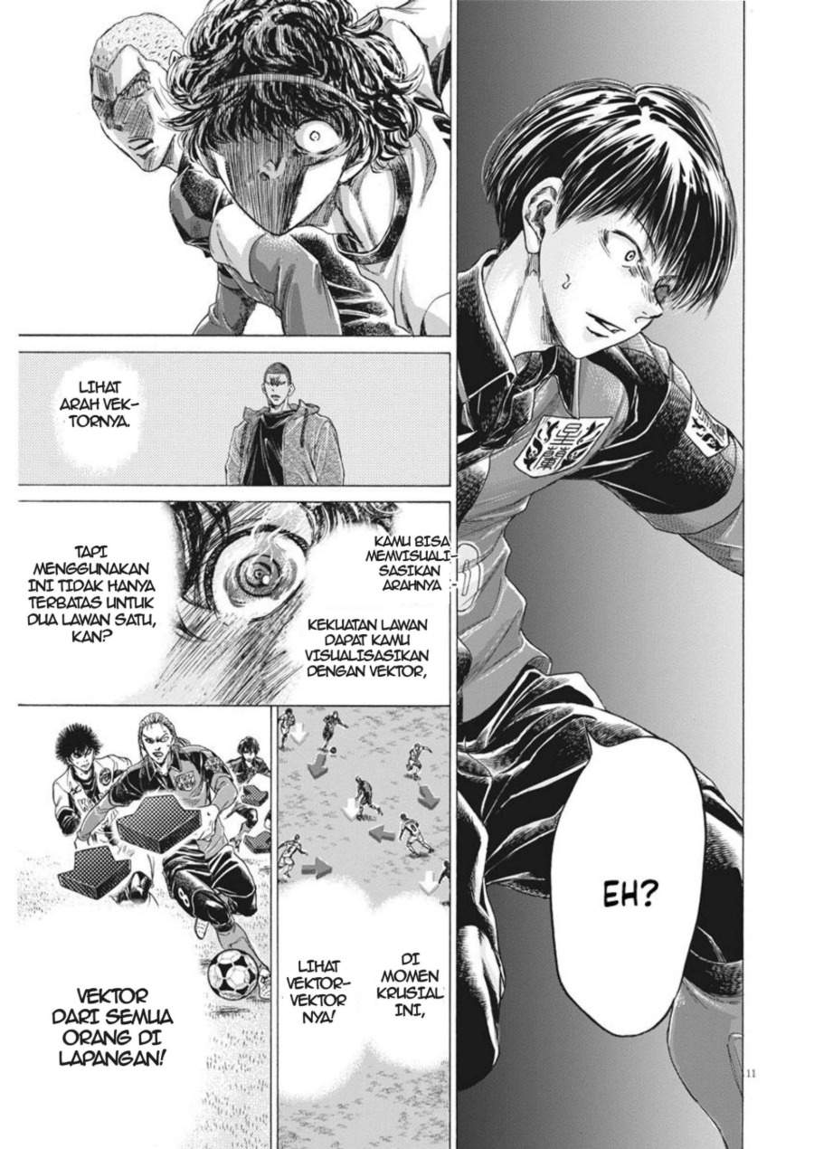 Ao Ashi Chapter 271