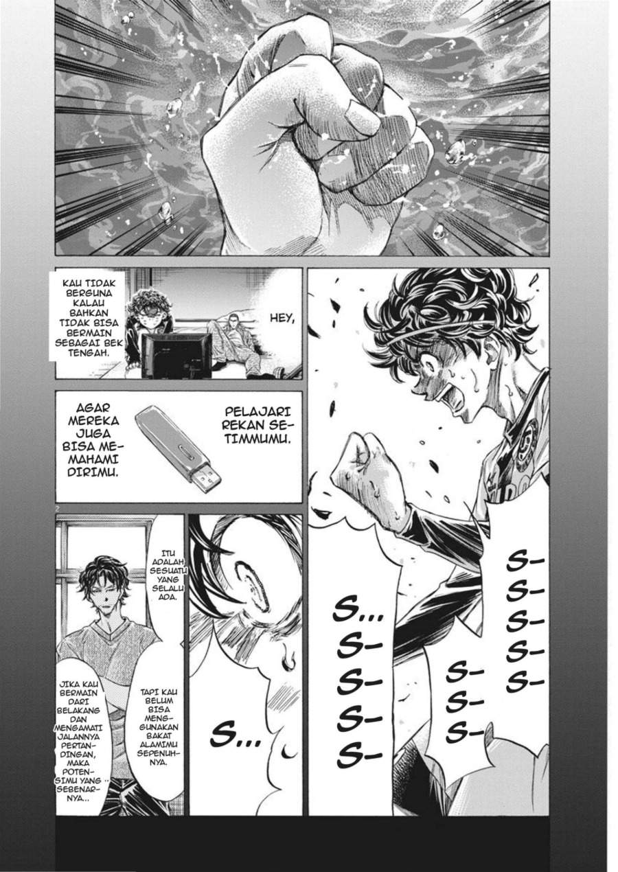Ao Ashi Chapter 271