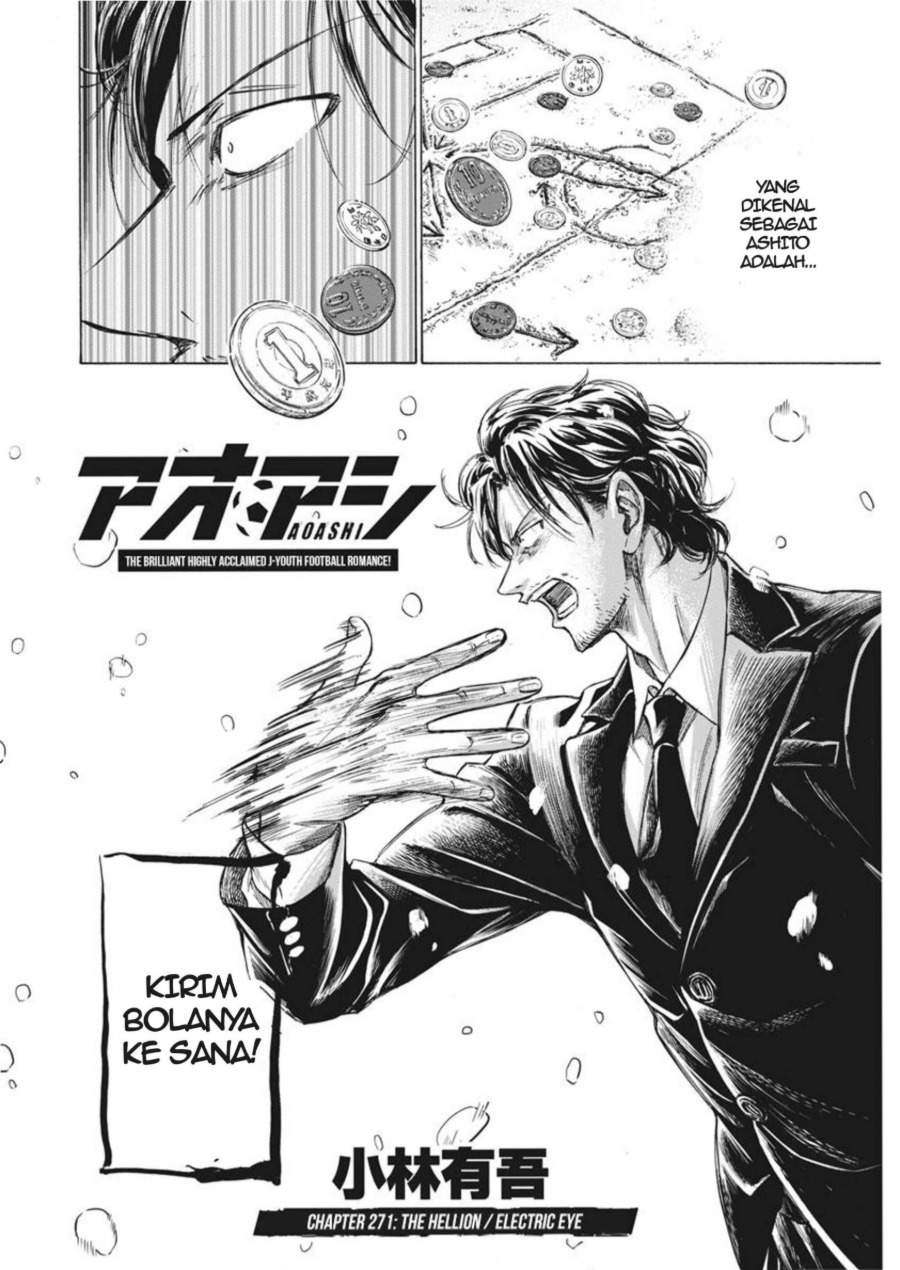 Ao Ashi Chapter 271