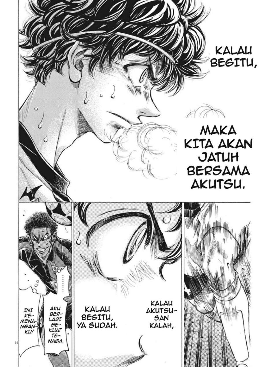 Ao Ashi Chapter 272