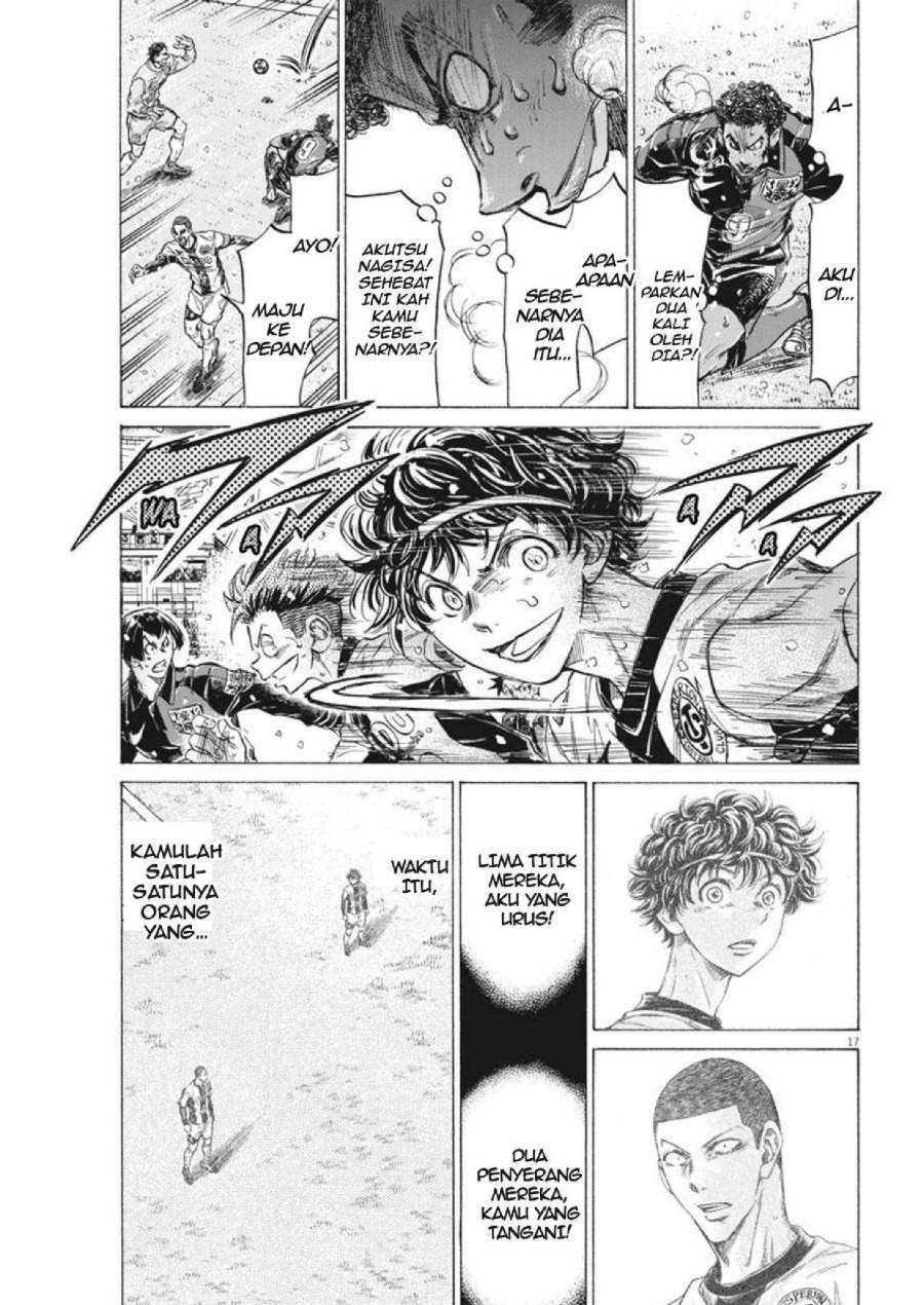 Ao Ashi Chapter 272