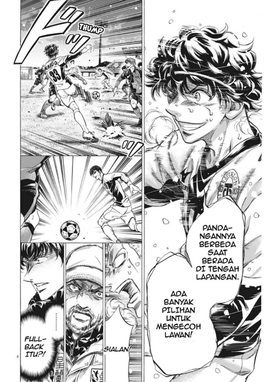 Ao Ashi Chapter 272