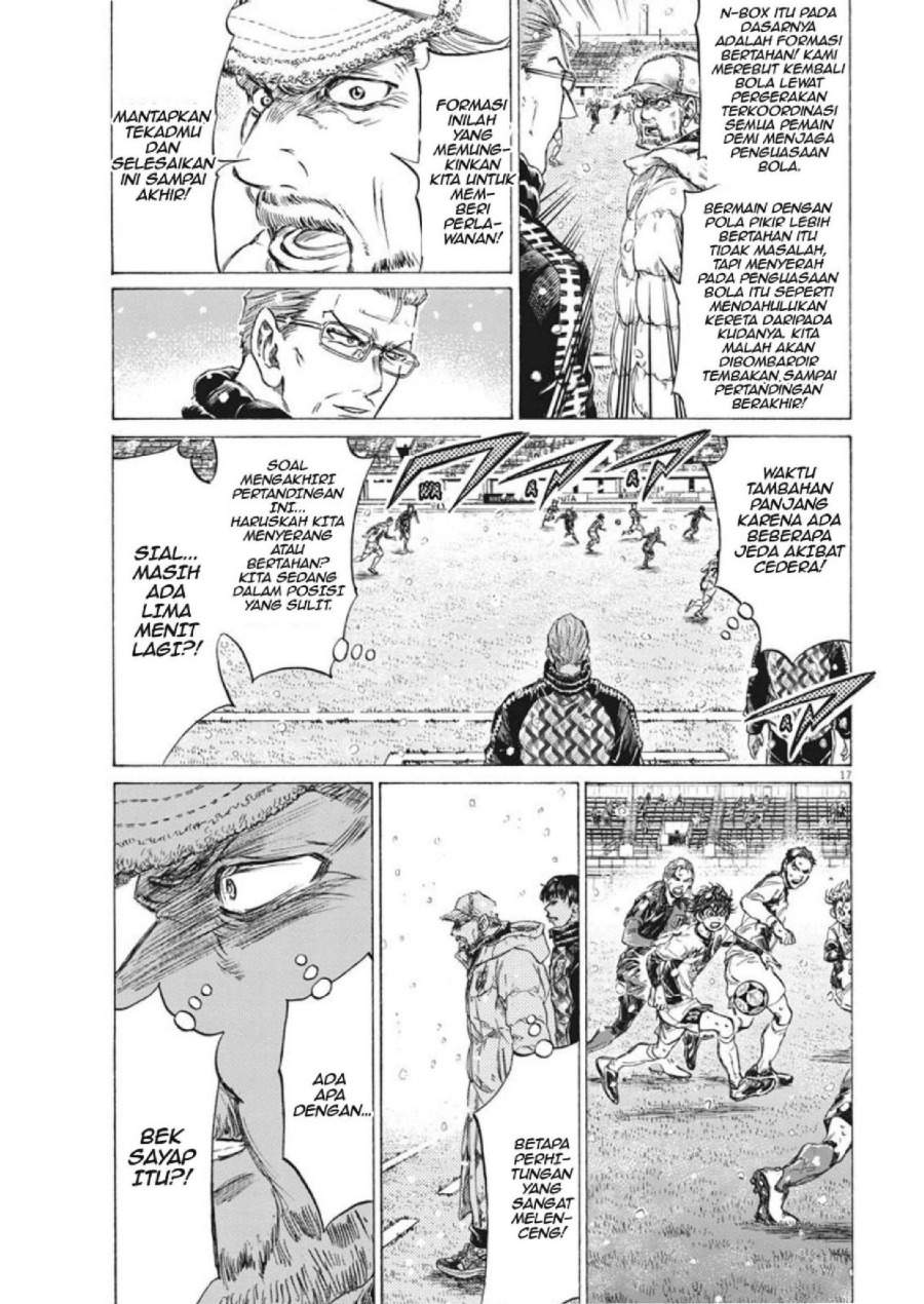 Ao Ashi Chapter 273