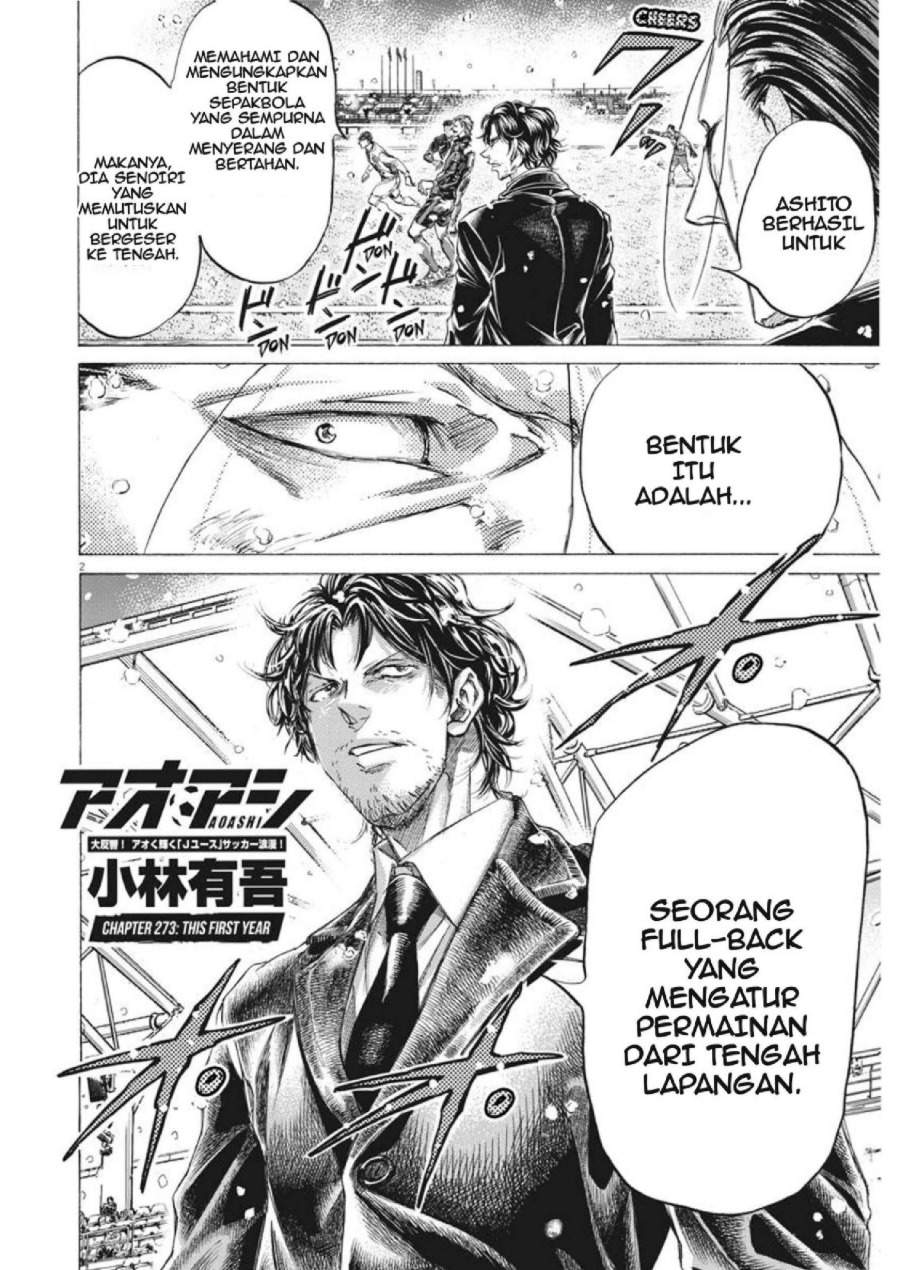 Ao Ashi Chapter 273
