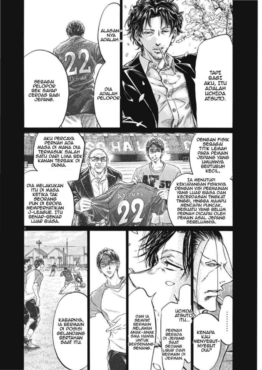 Ao Ashi Chapter 274