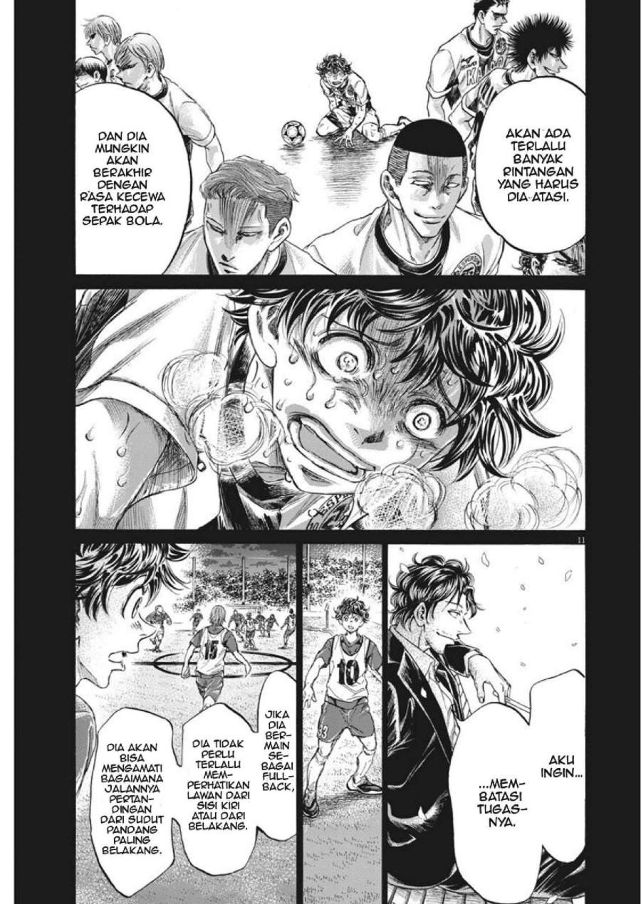 Ao Ashi Chapter 274