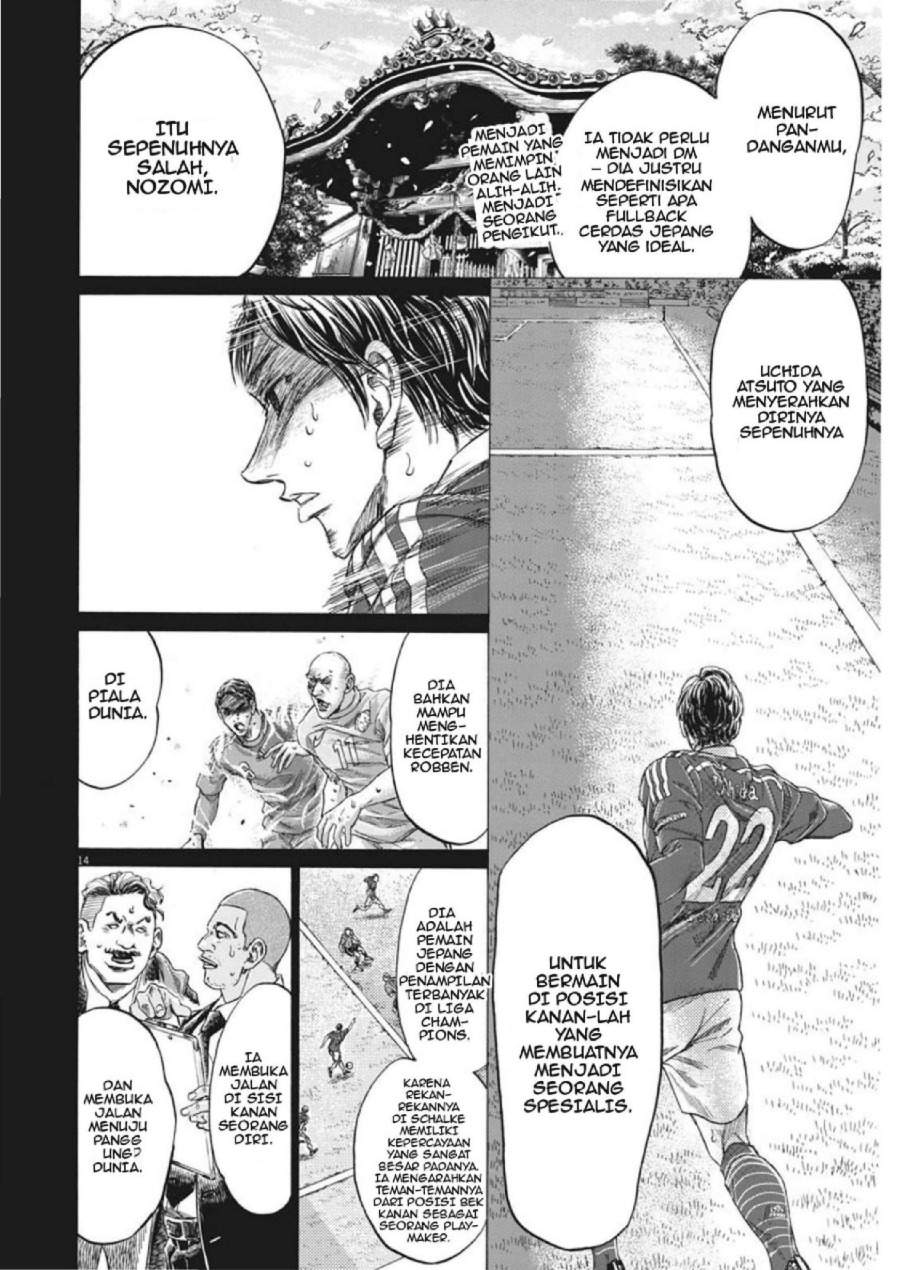Ao Ashi Chapter 274
