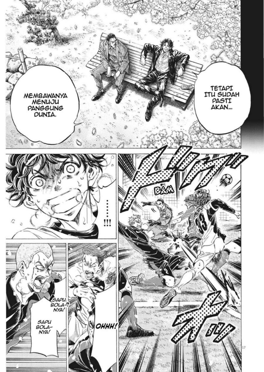 Ao Ashi Chapter 274