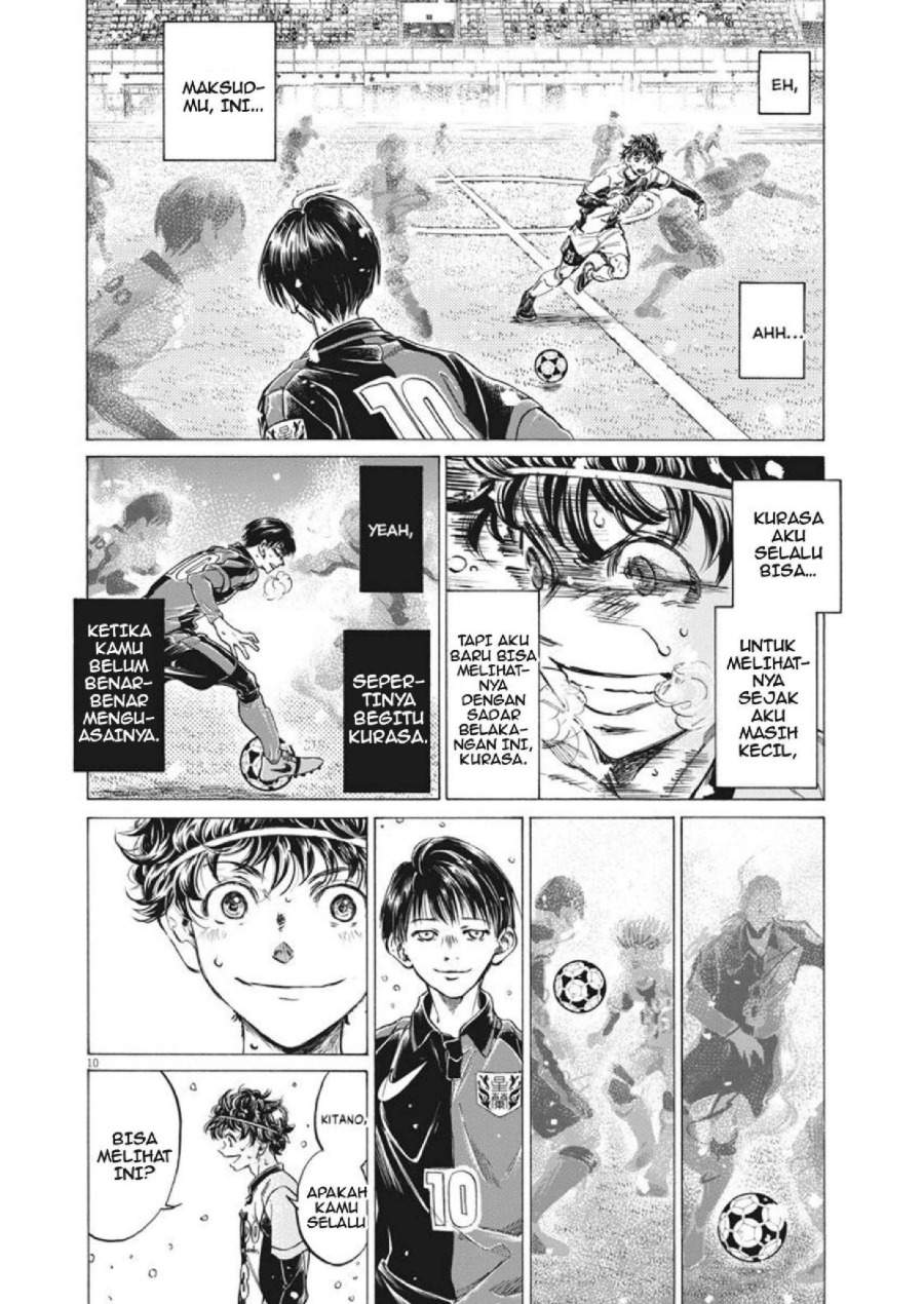 Ao Ashi Chapter 275