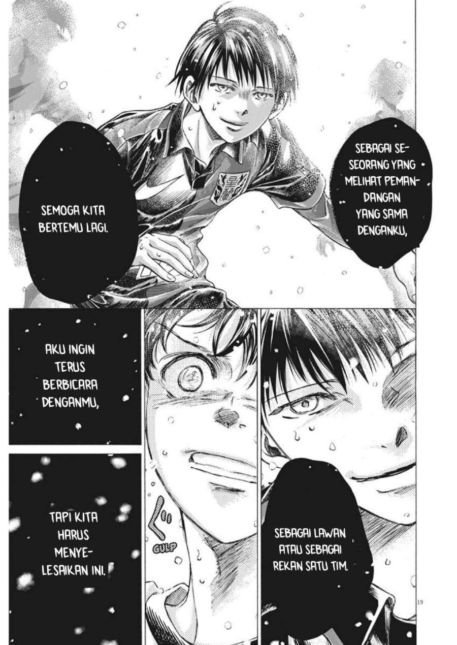 Ao Ashi Chapter 275