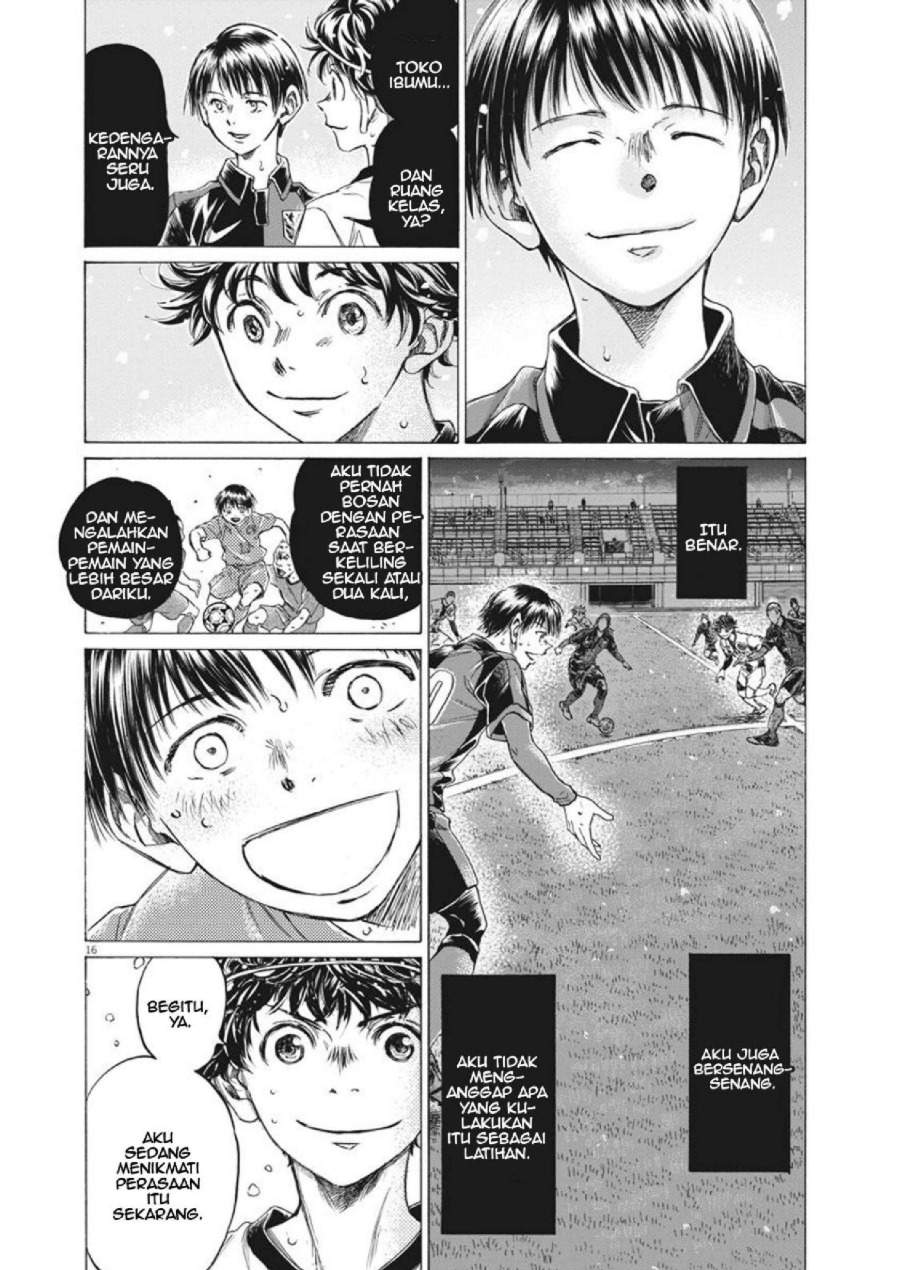 Ao Ashi Chapter 275