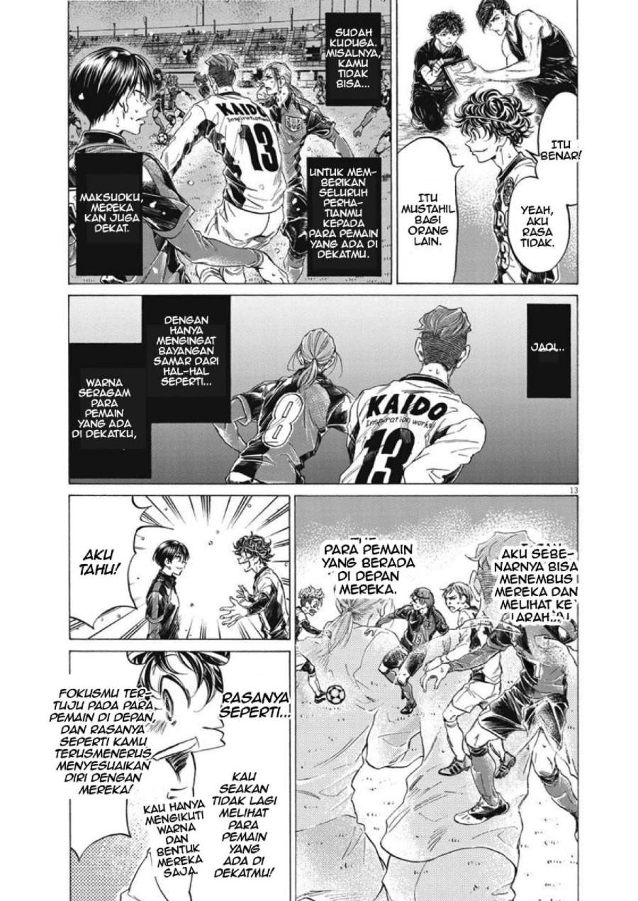 Ao Ashi Chapter 275