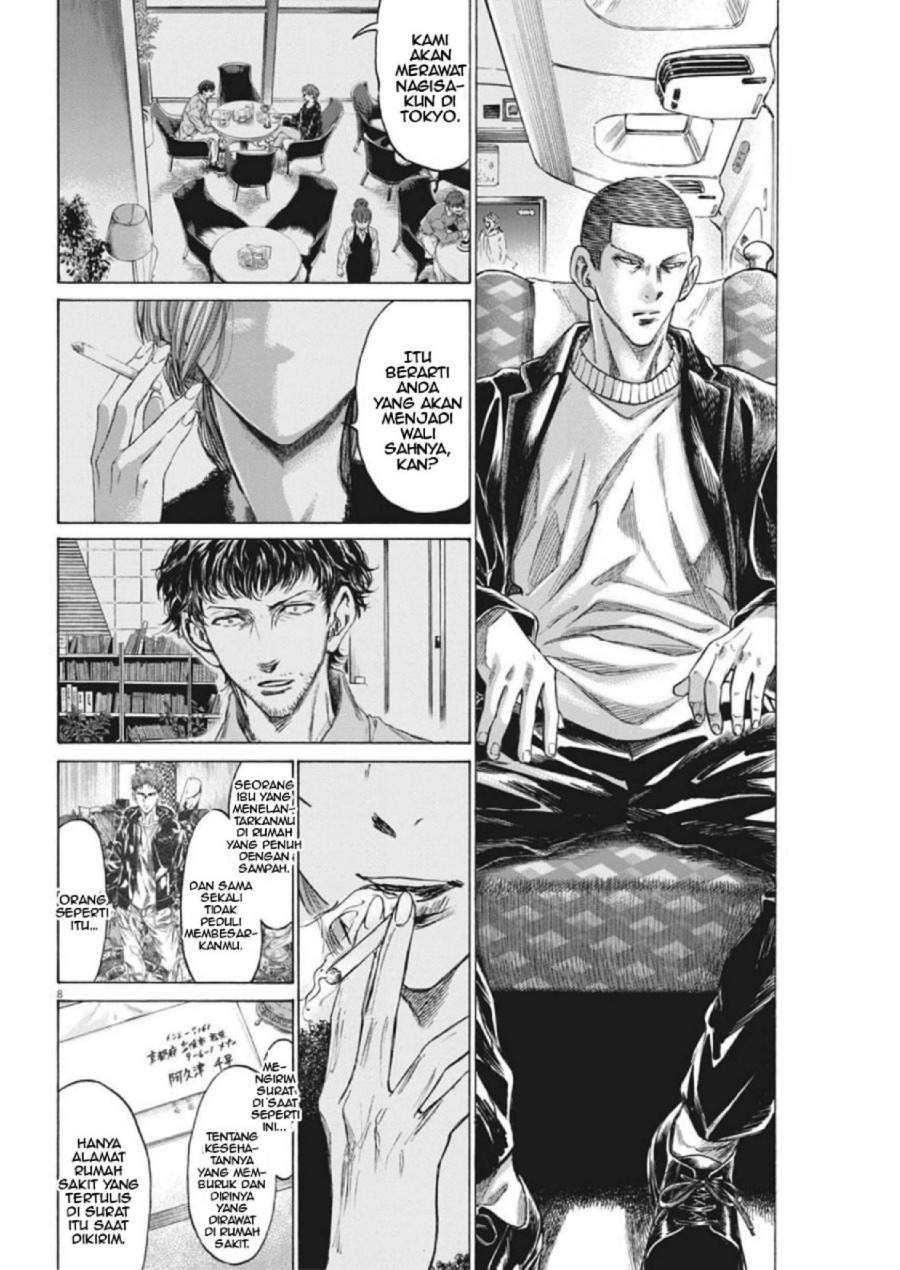 Ao Ashi Chapter 276