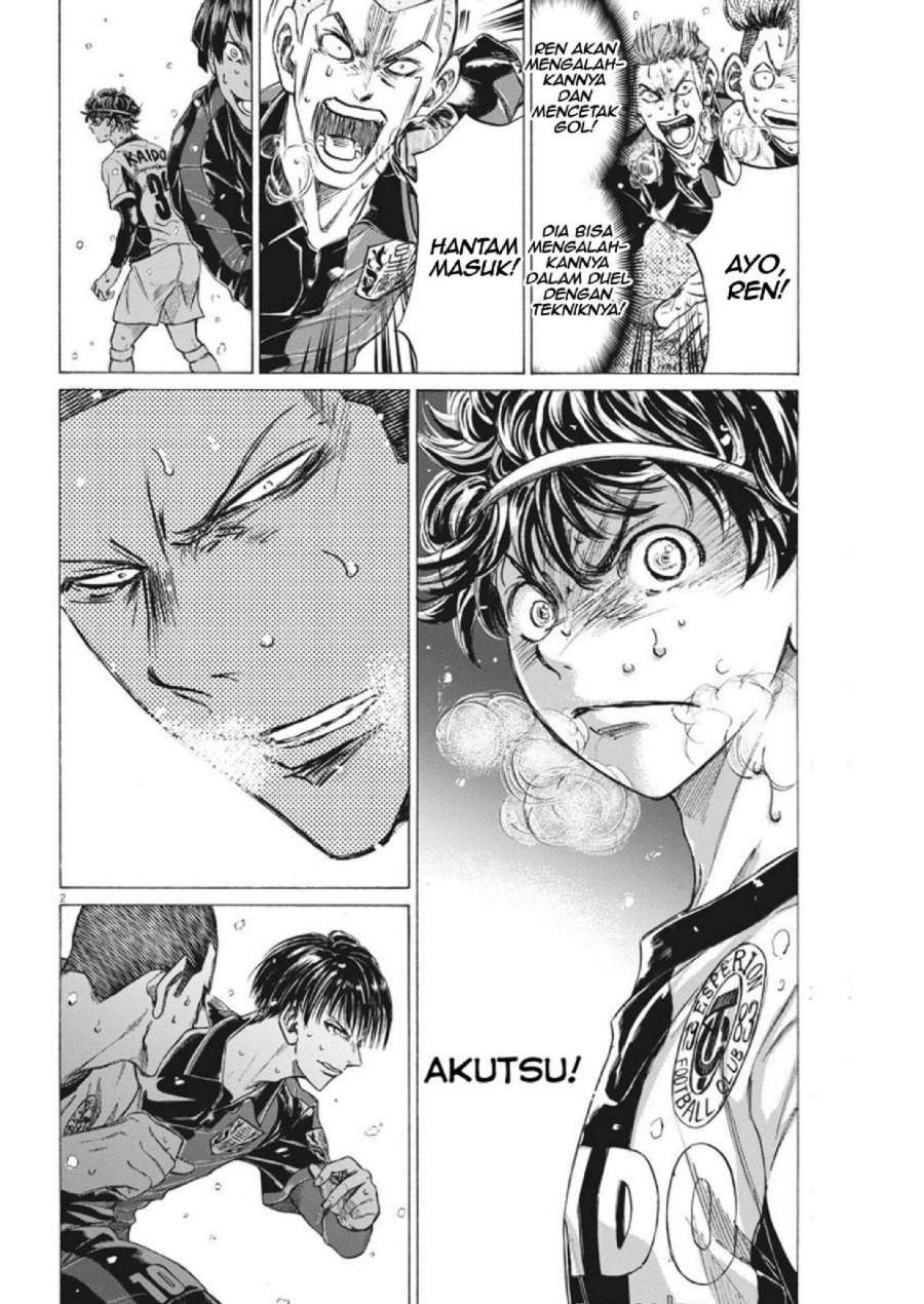 Ao Ashi Chapter 276