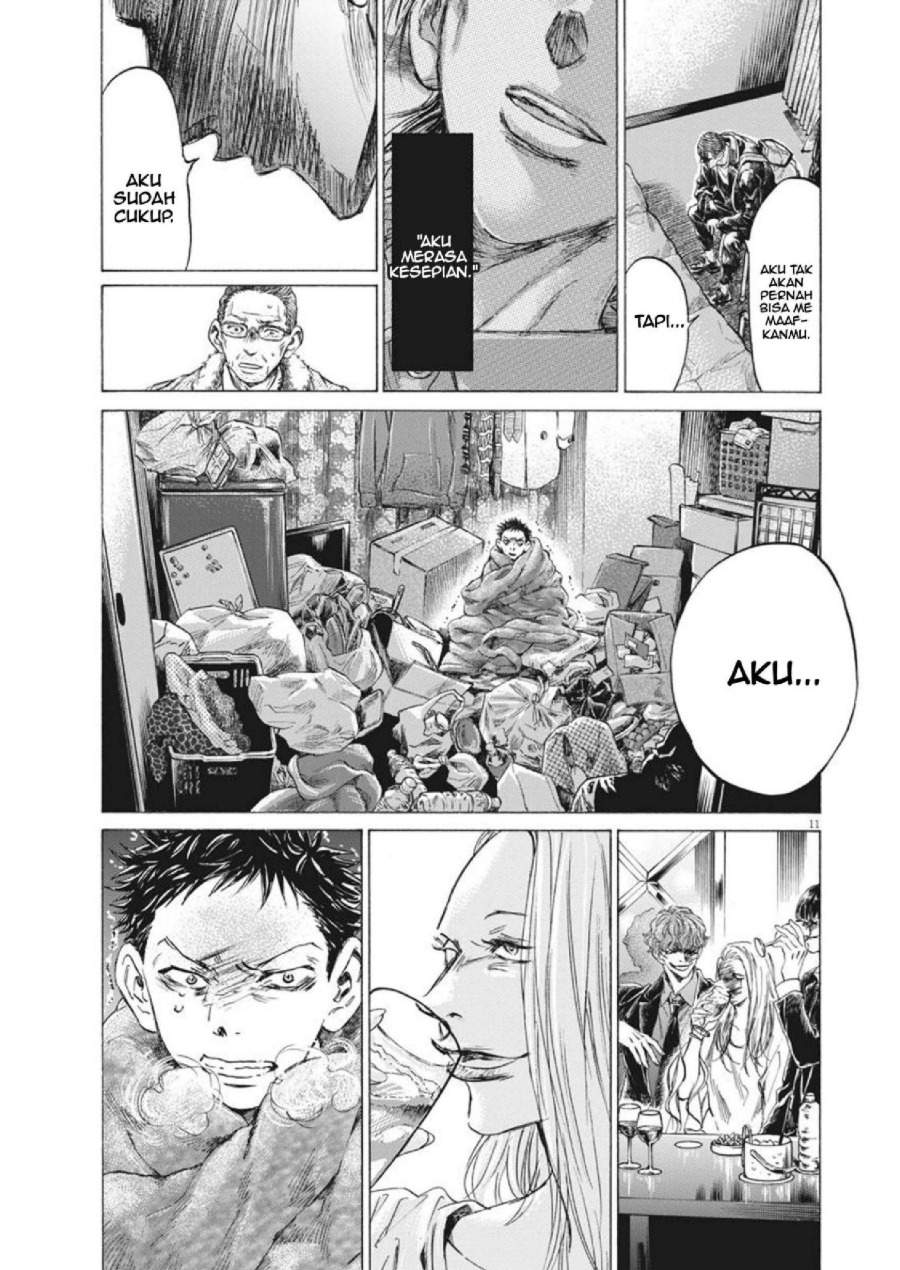 Ao Ashi Chapter 277