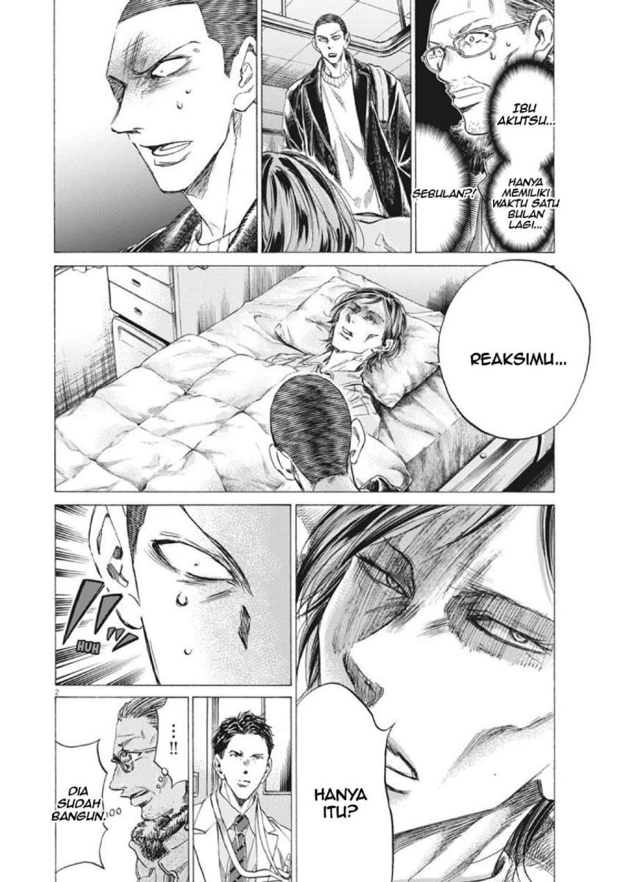 Ao Ashi Chapter 277