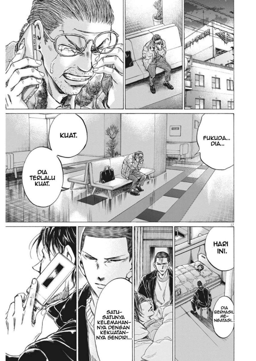 Ao Ashi Chapter 277