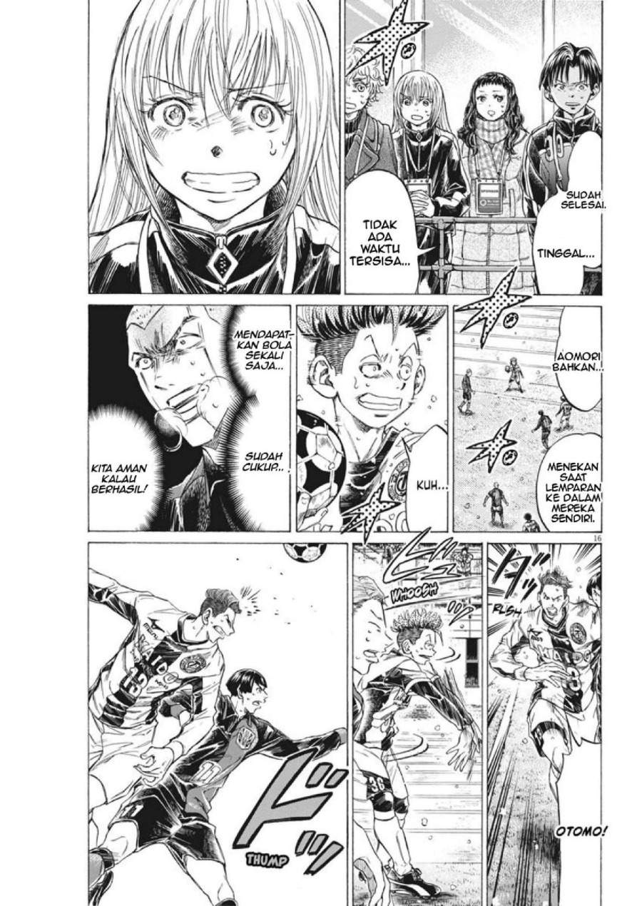 Ao Ashi Chapter 278