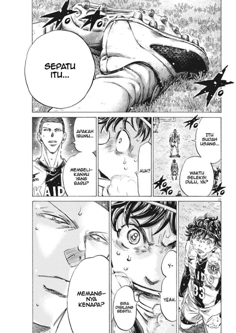 Ao Ashi Chapter 278