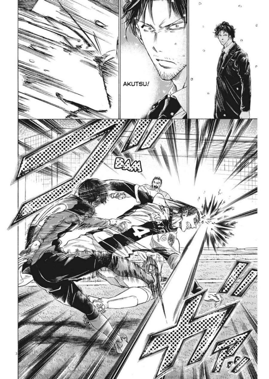 Ao Ashi Chapter 278