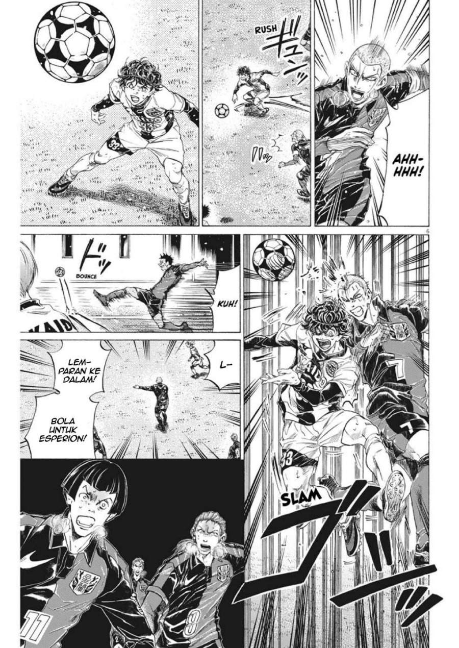 Ao Ashi Chapter 278