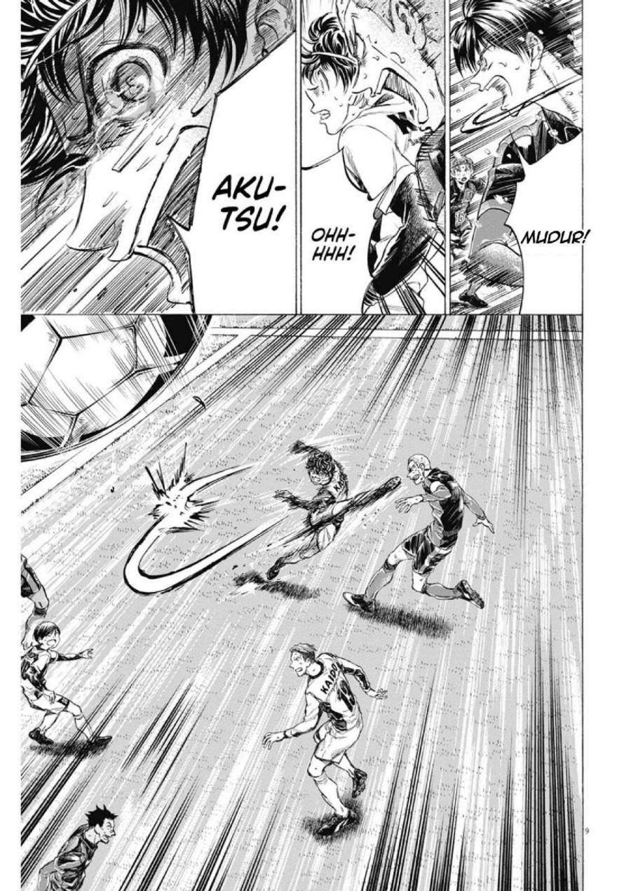 Ao Ashi Chapter 279