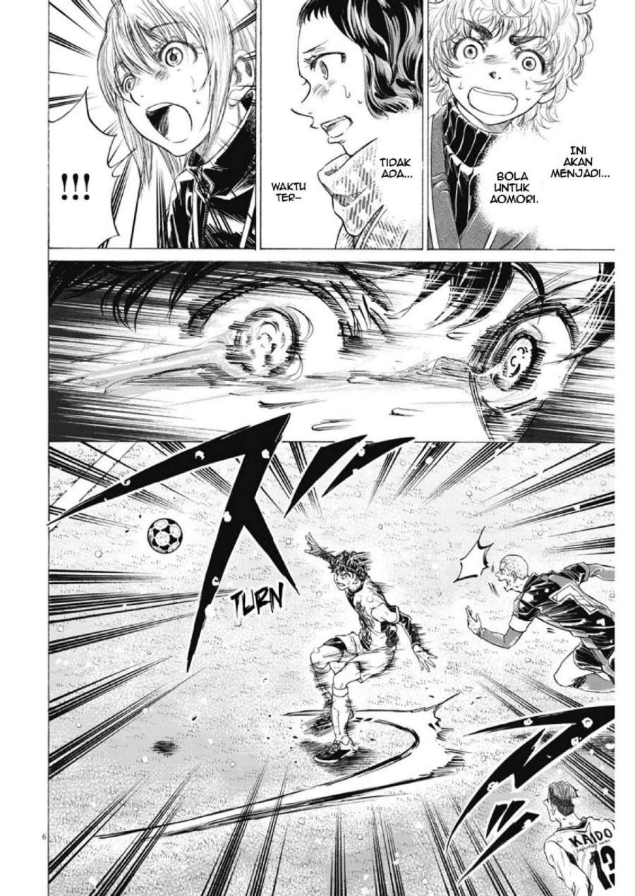Ao Ashi Chapter 279