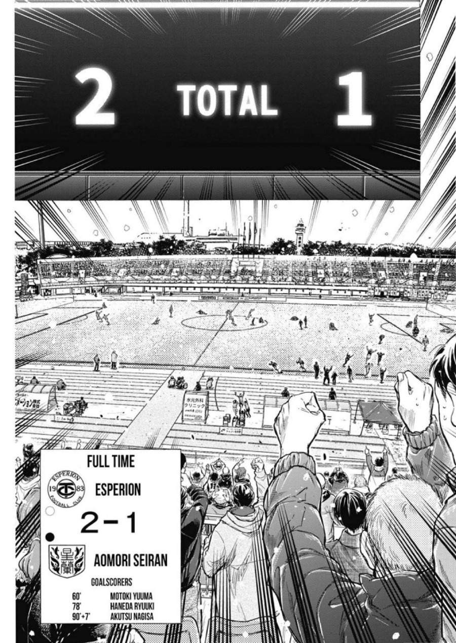Ao Ashi Chapter 280