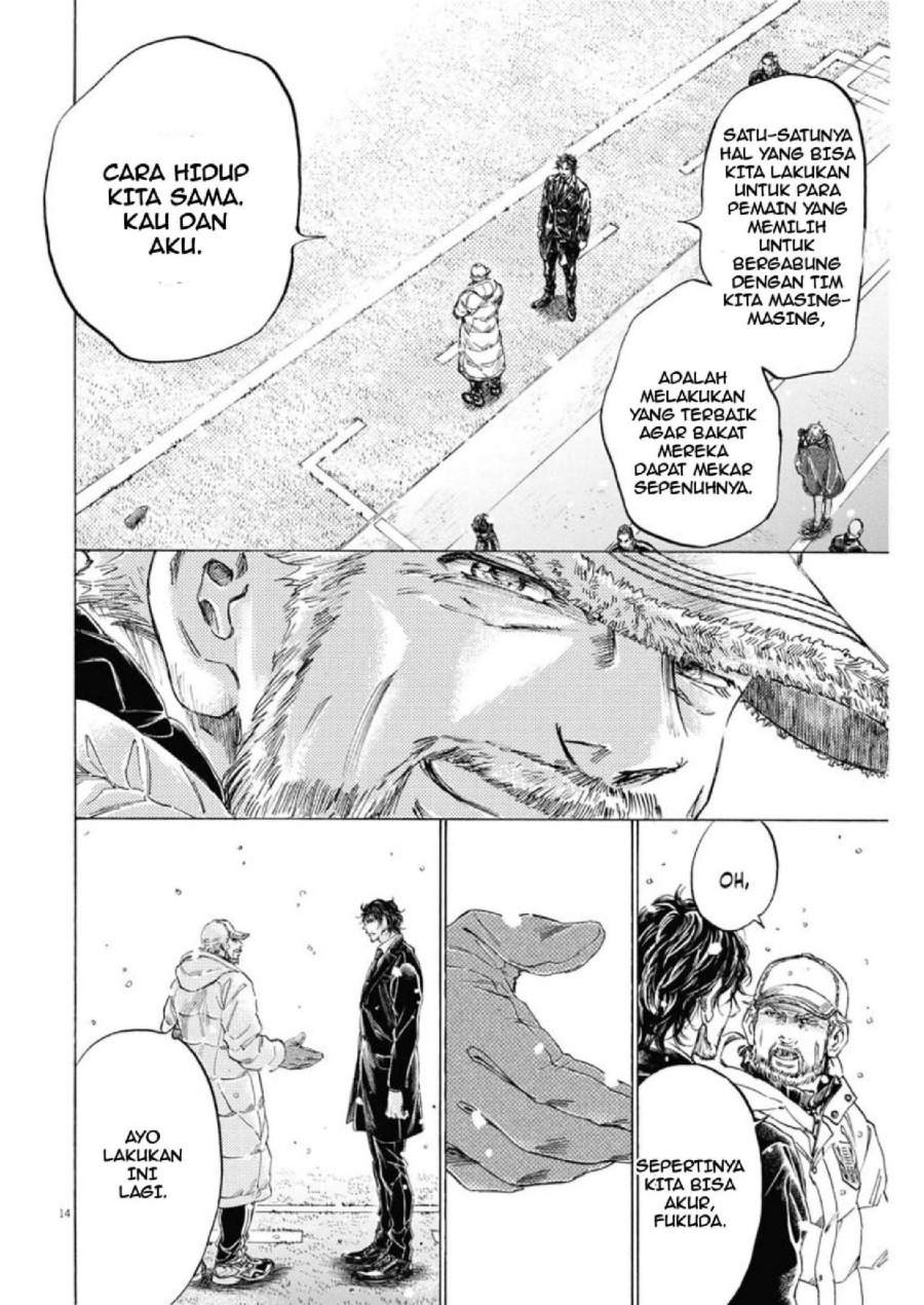 Ao Ashi Chapter 280
