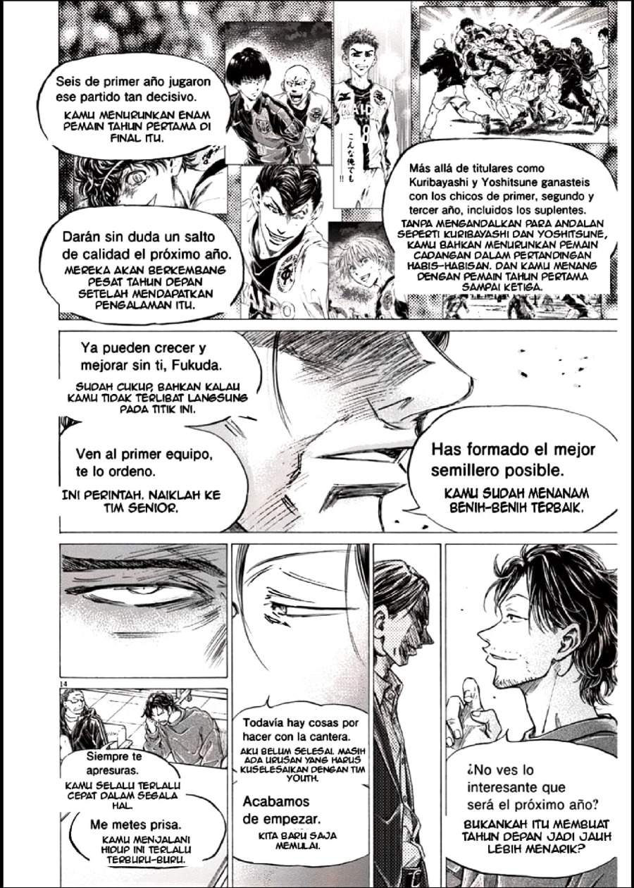 Ao Ashi Chapter 281