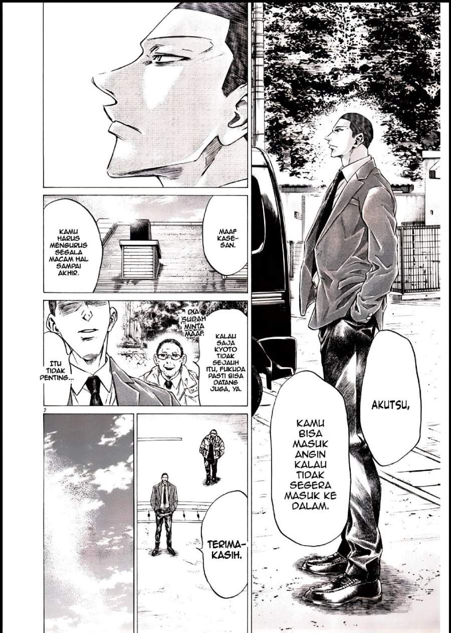 Ao Ashi Chapter 281