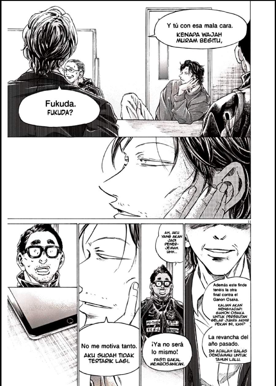 Ao Ashi Chapter 281