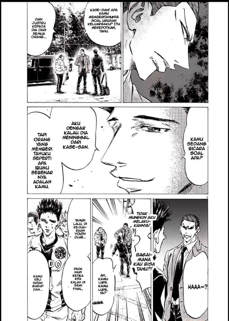 Ao Ashi Chapter 281