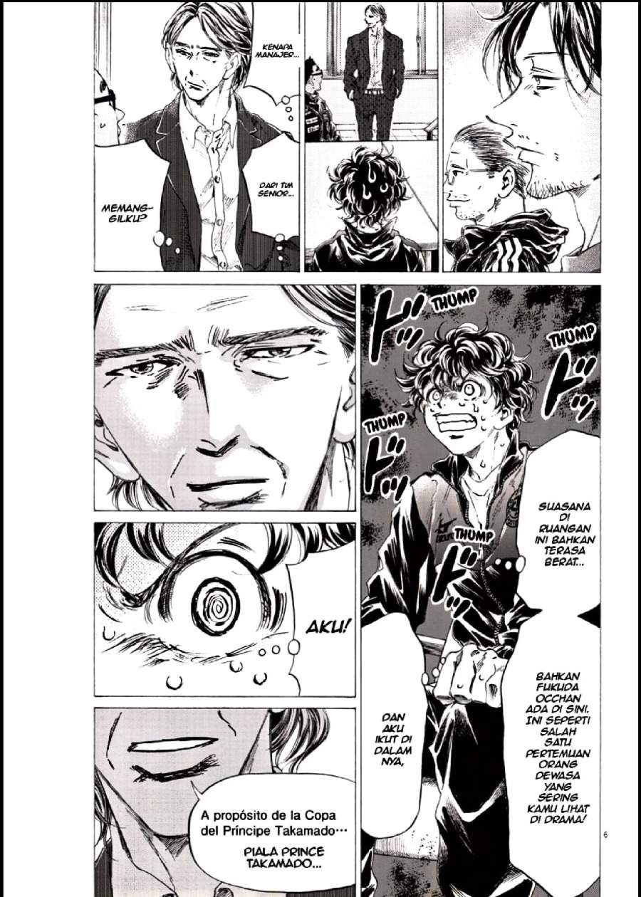 Ao Ashi Chapter 282