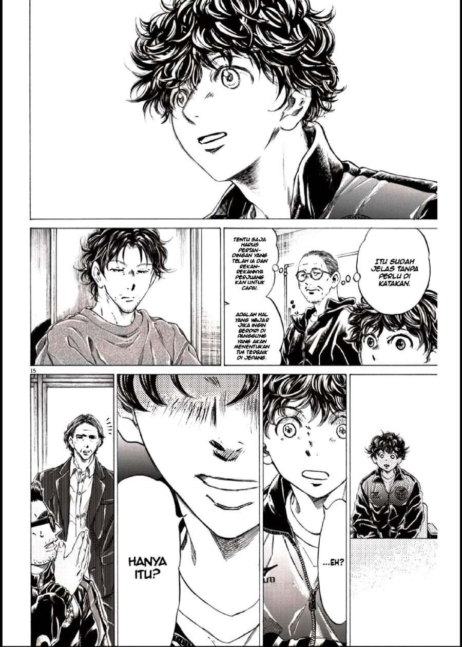 Ao Ashi Chapter 282