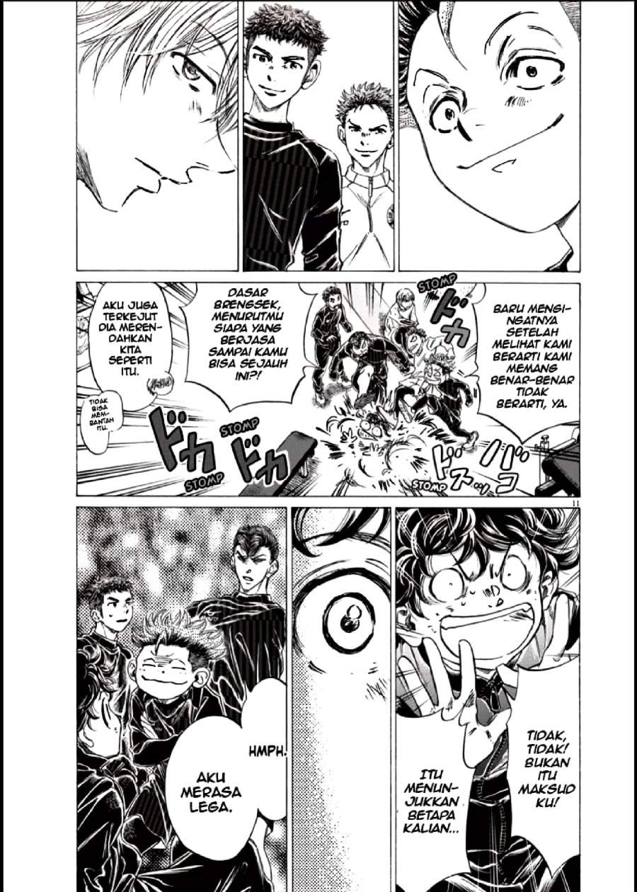 Ao Ashi Chapter 283