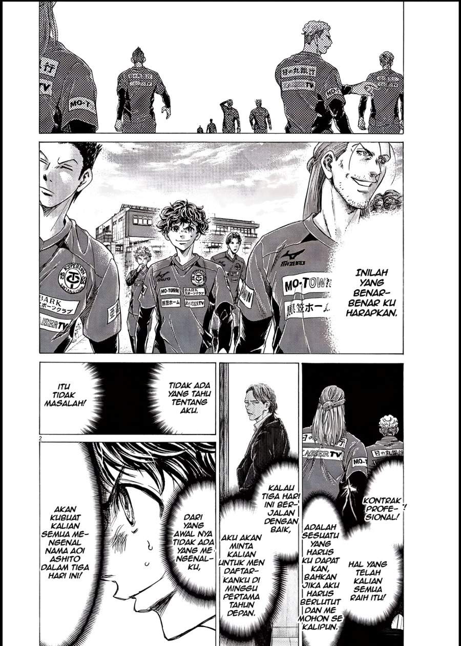 Ao Ashi Chapter 284