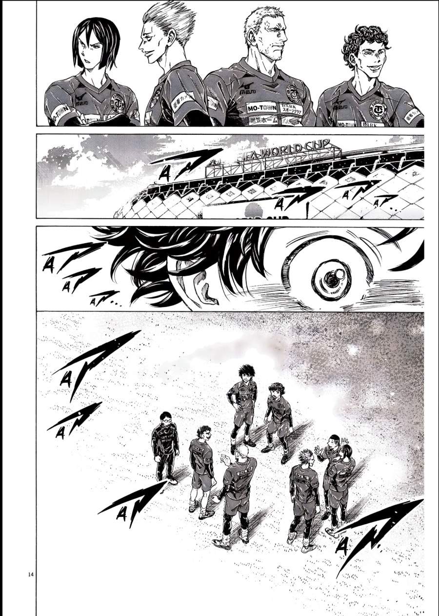 Ao Ashi Chapter 284