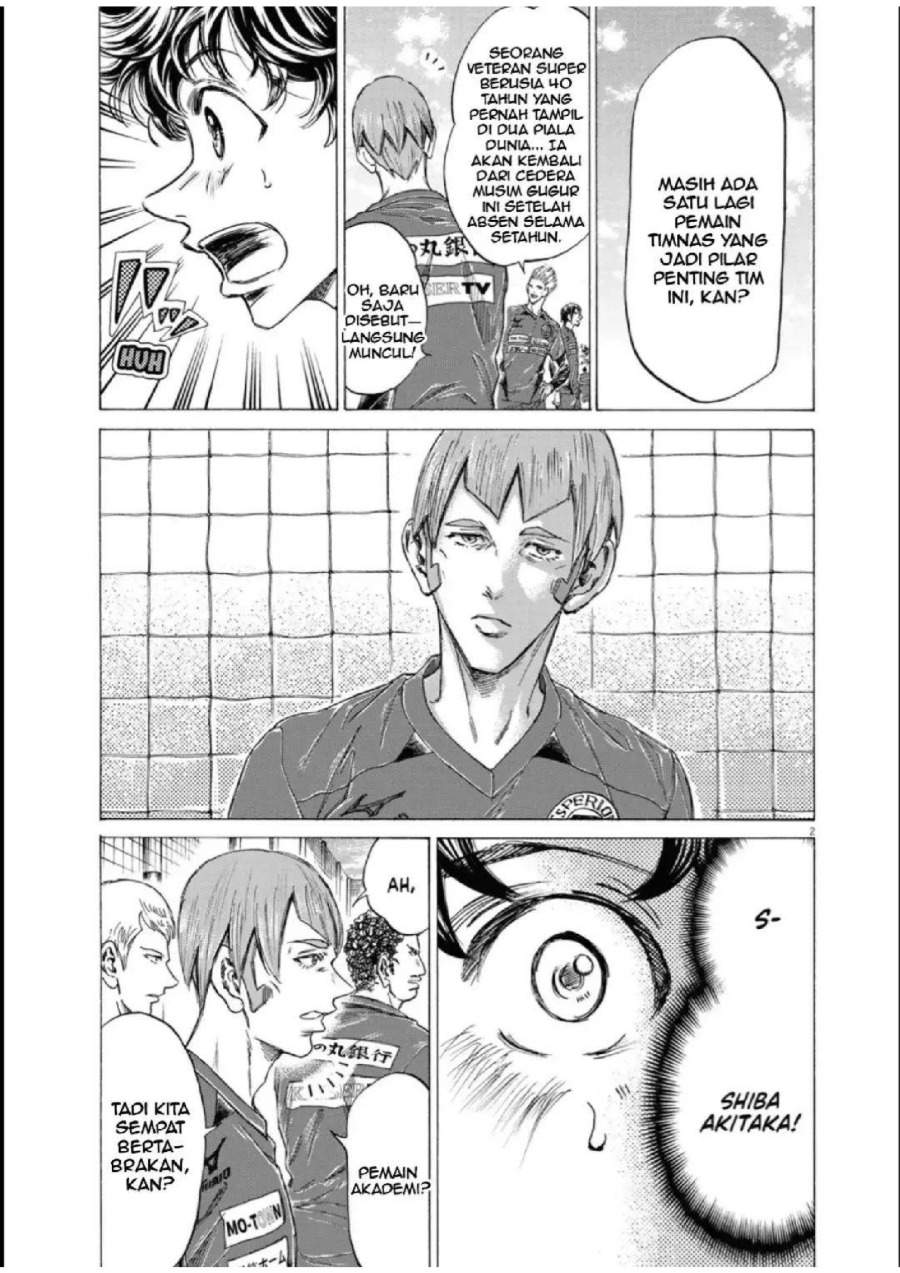 Ao Ashi Chapter 285