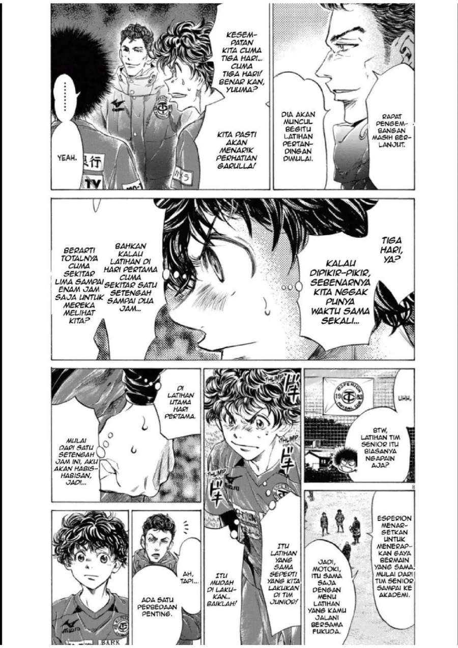 Ao Ashi Chapter 285