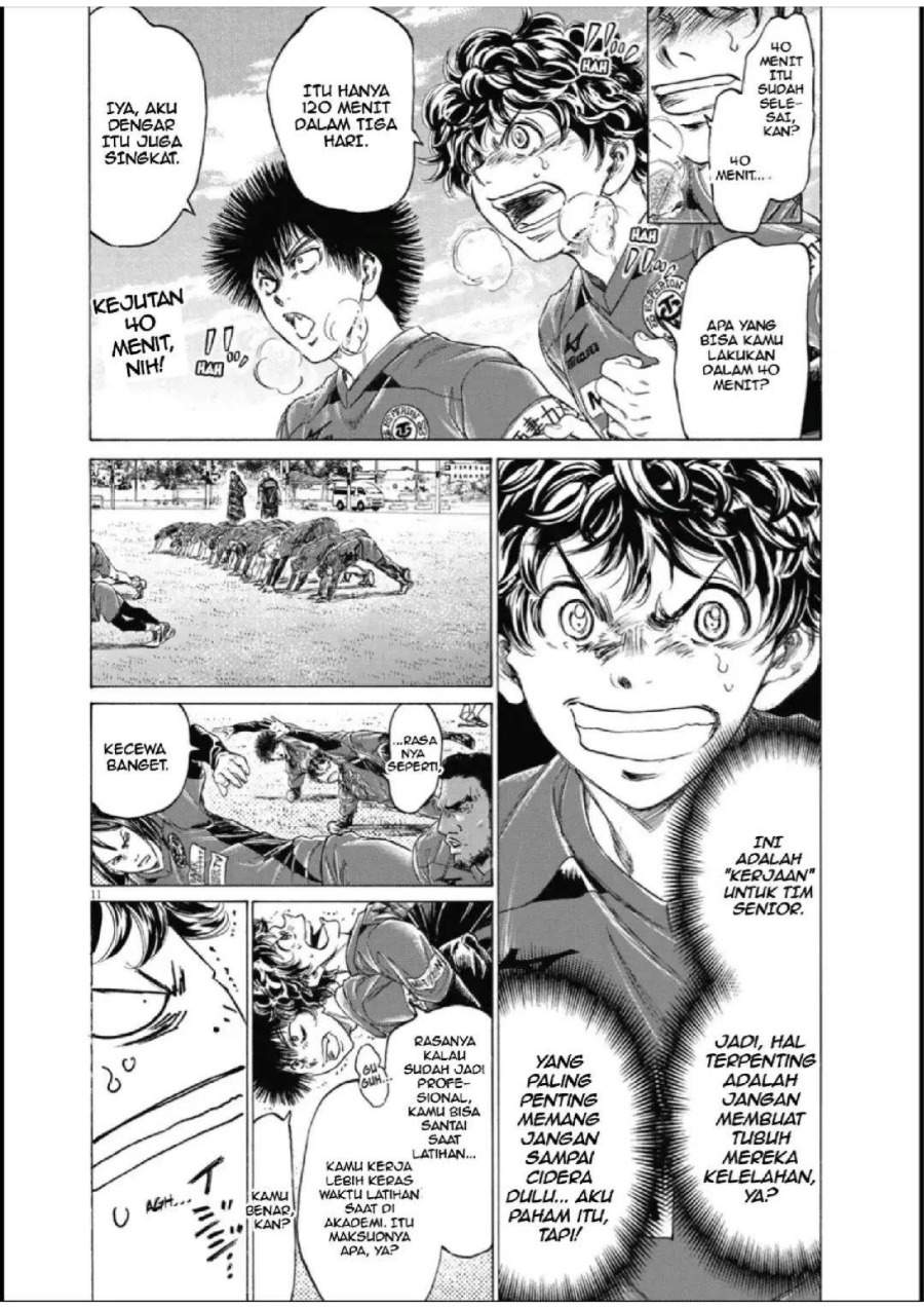 Ao Ashi Chapter 285