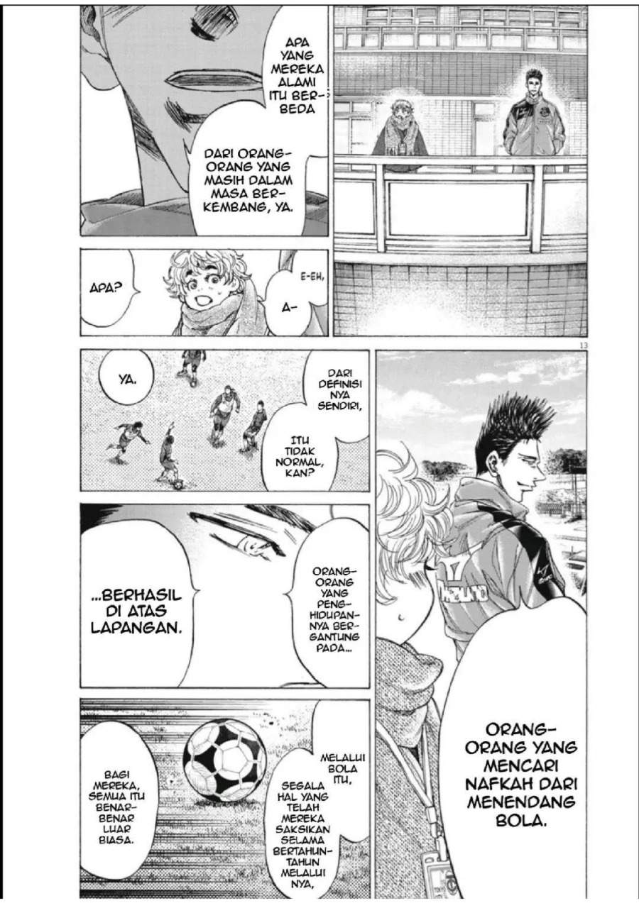 Ao Ashi Chapter 286