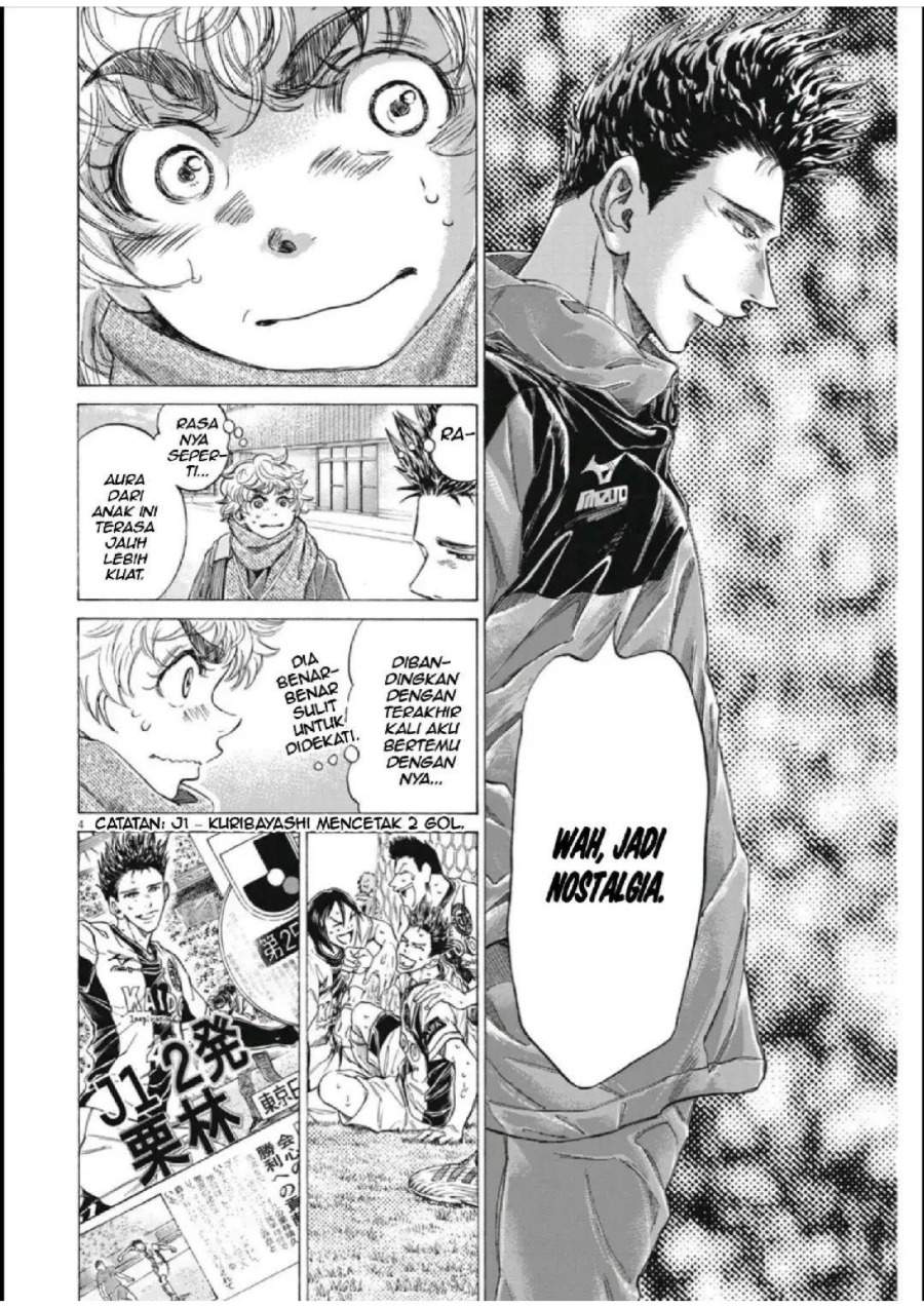Ao Ashi Chapter 286