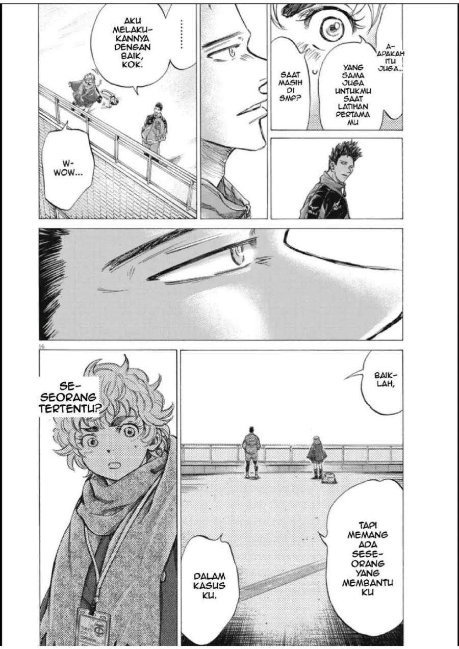 Ao Ashi Chapter 286